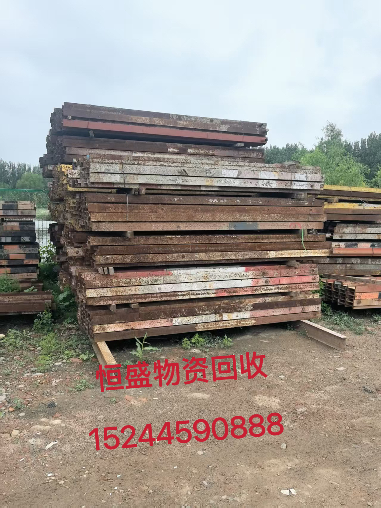 绿园区升降机钢筋钢板 - 一站式服务