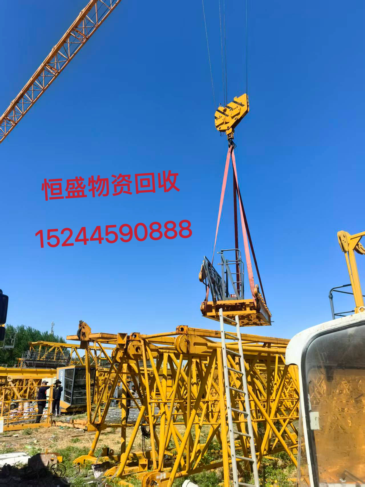 绿园区升降机电机电缆 - 方案